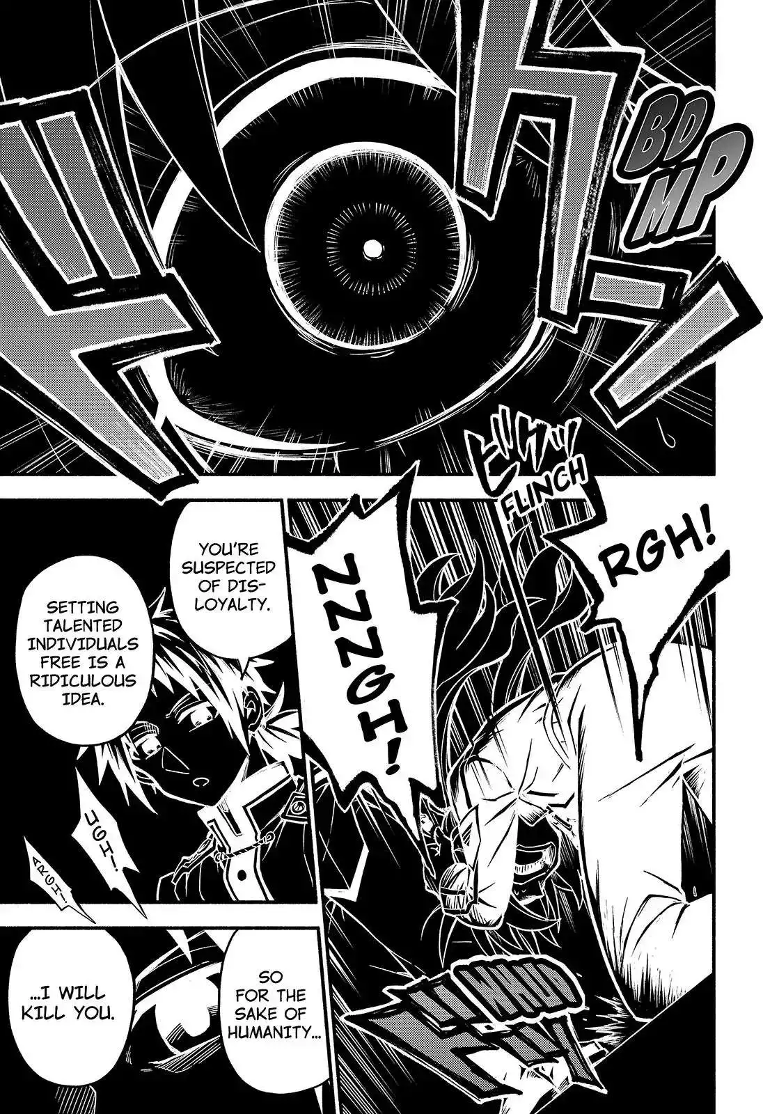 Munou na Nana Chapter 87 37